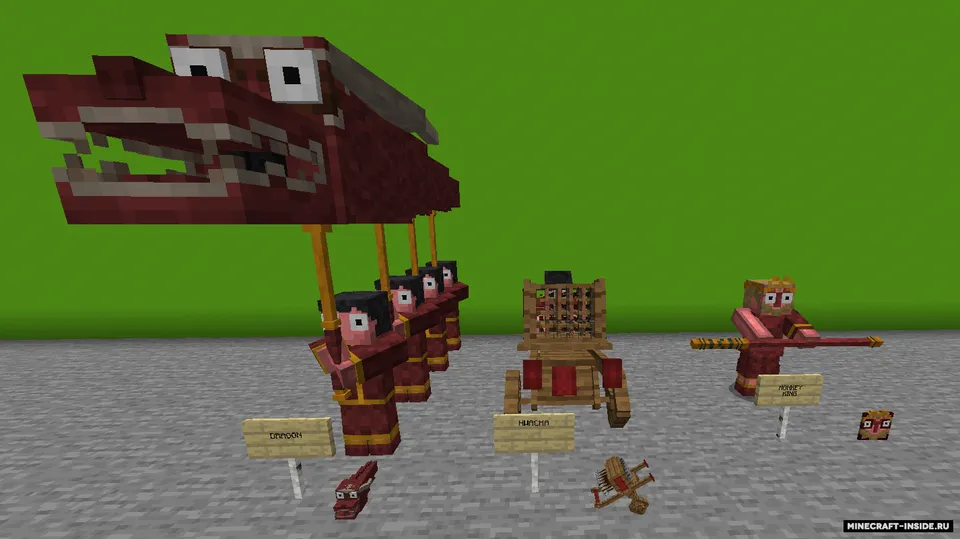 Cubic Combat Simulator (CCSM) — Minecraft mod, rasm 3