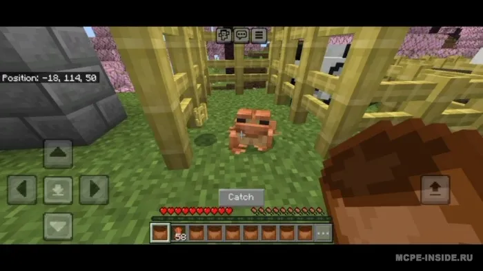 Moblar tutish — Minecraft mod, rasm 1