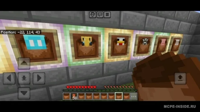 Moblar tutish — Minecraft mod, rasm 2