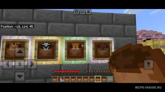 Moblar tutish — Minecraft mod, rasm 3