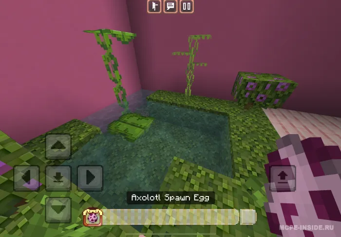 Yoqimli aksolotl — Minecraft mod, rasm 1