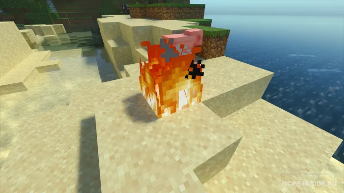 Rukzak — Minecraft mod, rasm 2