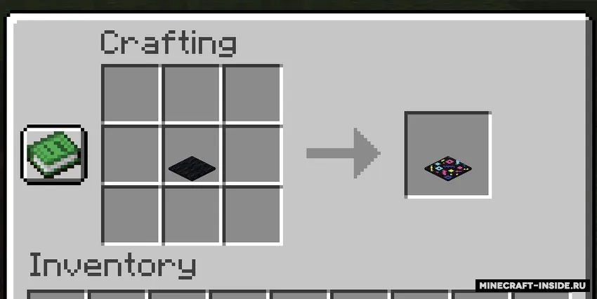 Carpet Diem — Minecraft mod, rasm 4