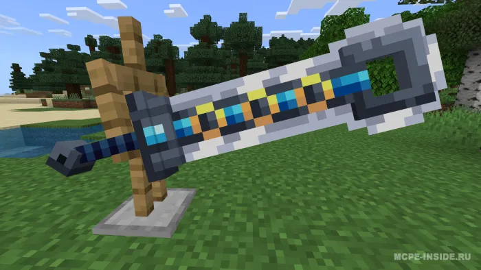 Tumanli qilich — Minecraft mod, rasm 2