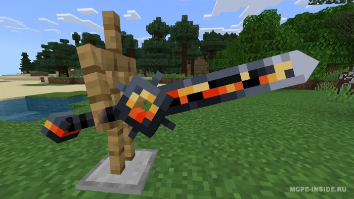Tumanli qilich — Minecraft mod, rasm 4