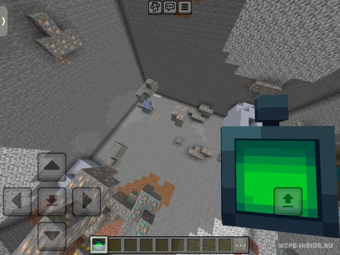 Skaner — Minecraft mod, rasm 1