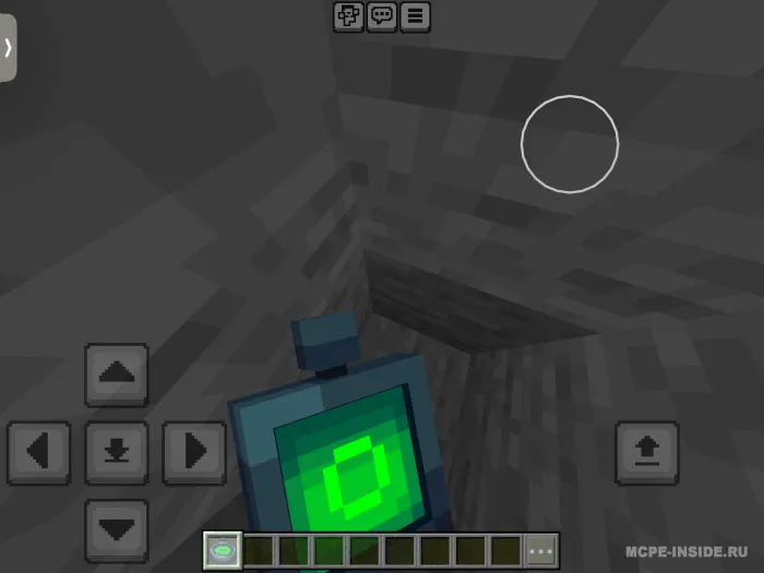 Skaner — Minecraft mod, rasm 2