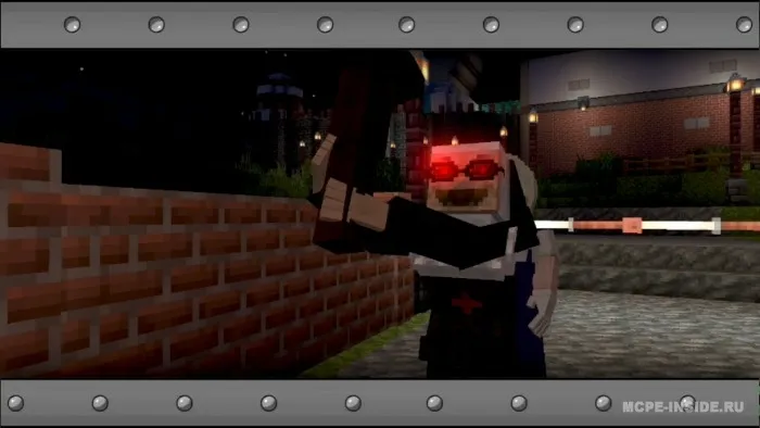 Ice Scream 8 — Minecraft mod, rasm 1