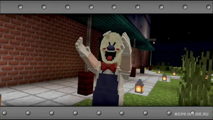 Ice Scream 8 — Minecraft mod, rasm 2