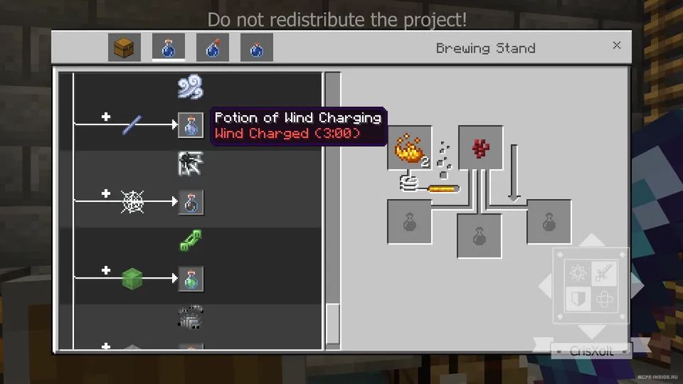 Zelye tayyorlash qo'llanmasi — Minecraft mod, rasm 2