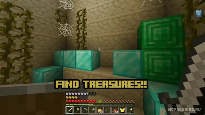 Yaxshilangan cho'l ibodatxonasi — Minecraft mod, rasm 3