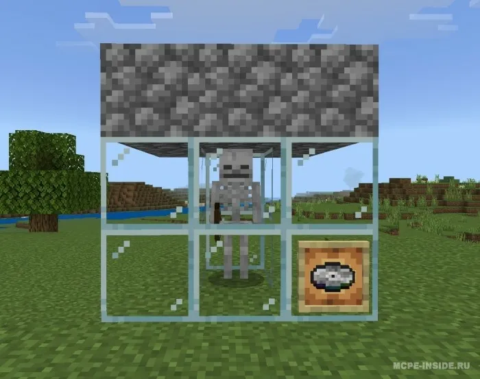 Qo'shimcha disklar — Minecraft mod, rasm 1