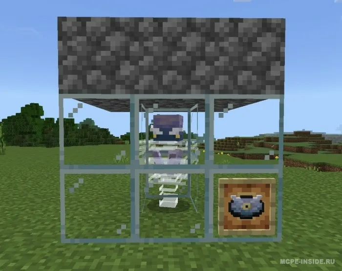 Qo'shimcha disklar — Minecraft mod, rasm 2