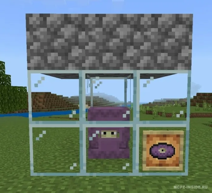 Qo'shimcha disklar — Minecraft mod, rasm 4