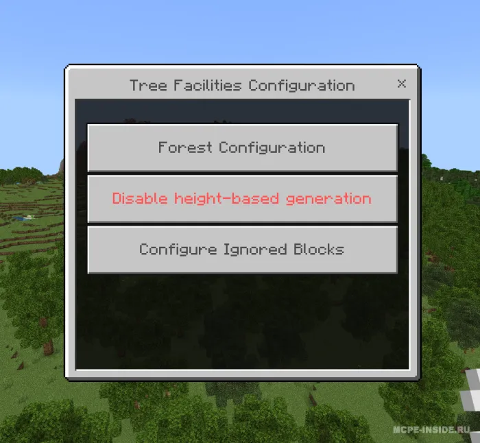 Daraxtlar xilma-xilligi — Minecraft mod, rasm 1