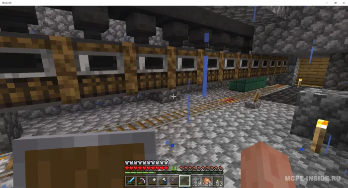 Qishloqlar boshqaruvi — Minecraft mod, rasm 1