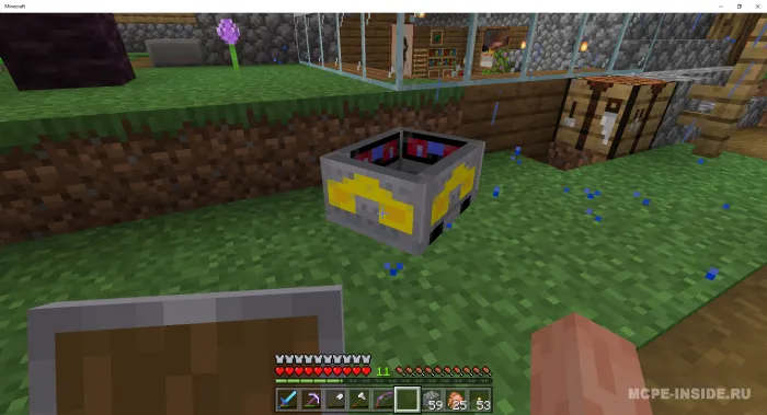 Qishloqlar boshqaruvi — Minecraft mod, rasm 4