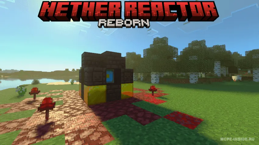 Nether Reactor qayta ishlash — Minecraft mod, rasm 1