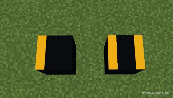 Yo'l to'plami — Minecraft mod, rasm 2