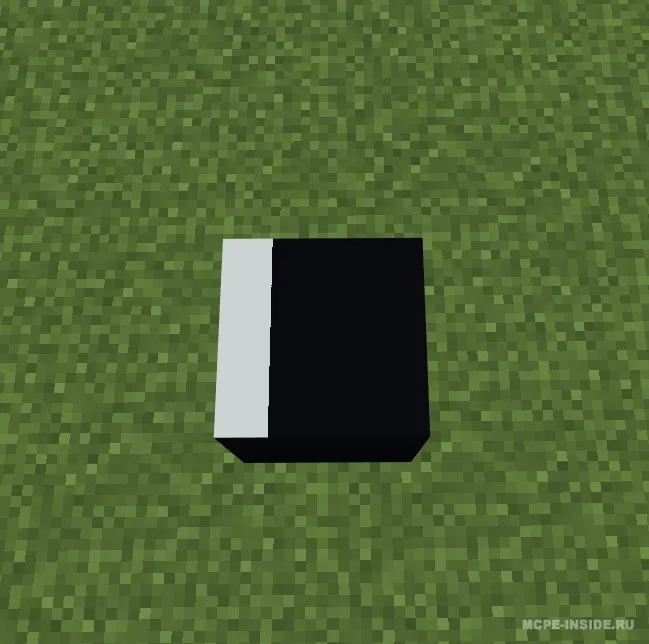 Yo'l to'plami — Minecraft mod, rasm 3