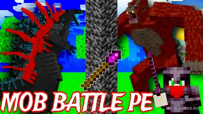 Moblar boshqaruvi — Minecraft mod, rasm 2