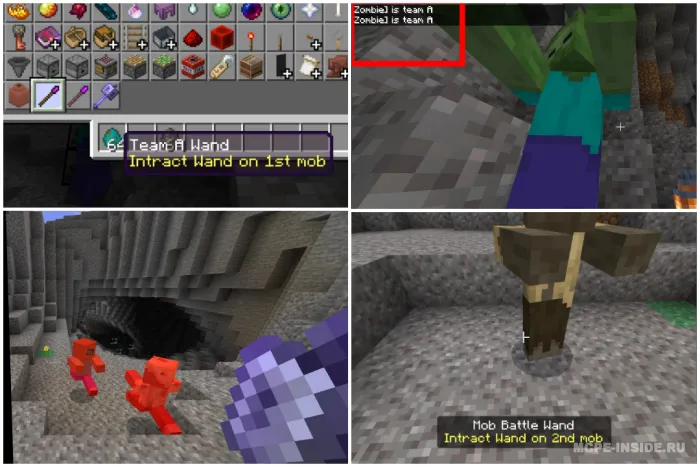 Moblar boshqaruvi — Minecraft mod, rasm 3