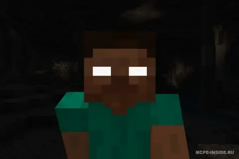 Herobrine konsepsiyasi