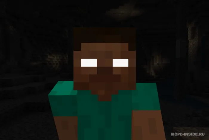 Herobrine konsepsiyasi — Minecraft mod, rasm 1