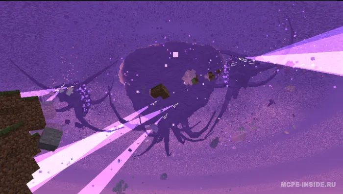 Wither Storm — Minecraft mod, rasm 3