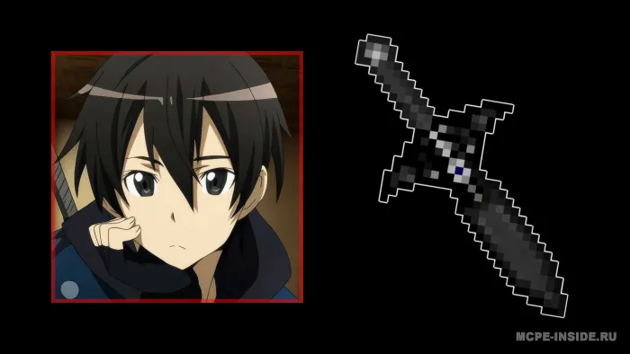 Qurol kengaytmasi — Minecraft mod, rasm 1