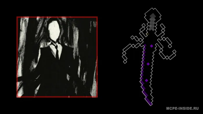 Qurol kengaytmasi — Minecraft mod, rasm 2