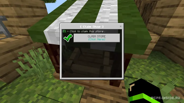 Ilg'or do'kon — Minecraft mod, rasm 2