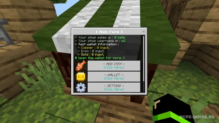 Ilg'or do'kon — Minecraft mod, rasm 4