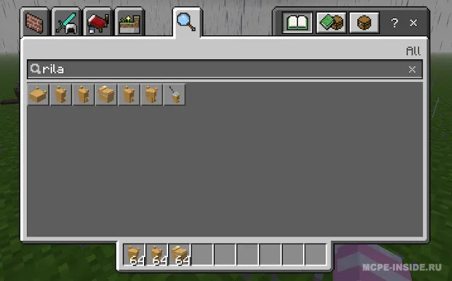 Rilakkuma plyush o'yinchoqlari — Minecraft mod, rasm 2