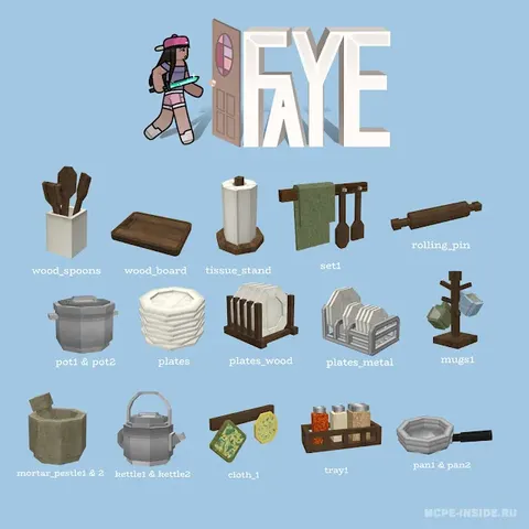 Faye oshxonasi