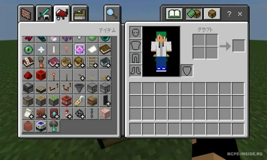 Smerteport — Minecraft mod, rasm 2