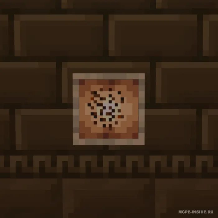 Shokolad — Minecraft mod, rasm 4