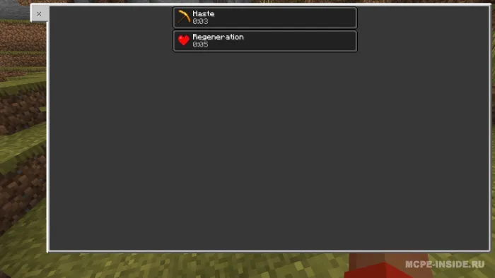 Minecraft, lekin har zarbadan keyin effekt olasiz — Minecraft mod, rasm 2
