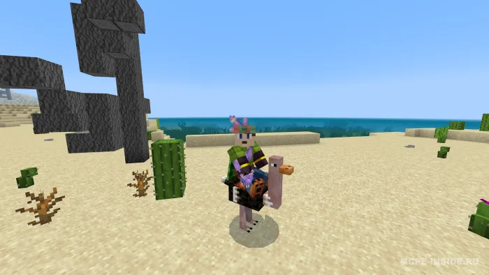 Yaxshilangan cho'l — Minecraft mod, rasm 2