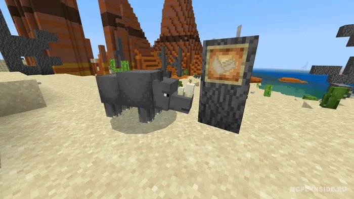 Yaxshilangan cho'l — Minecraft mod, rasm 3