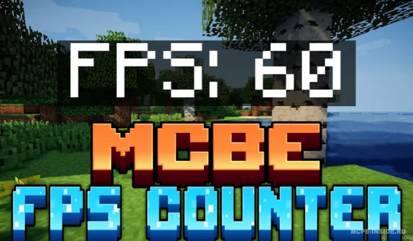 FPS hisoblagichi — Minecraft mod, rasm 1