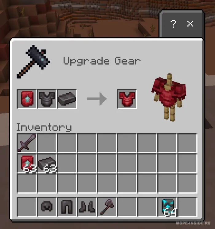 Smertenerit — Minecraft mod, rasm 3
