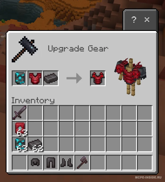 Smertenerit — Minecraft mod, rasm 4
