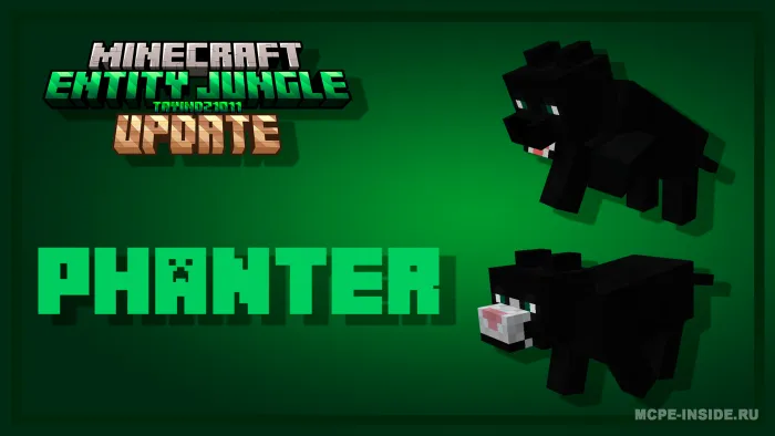 Jungli fauna yangilanishi — Minecraft mod, rasm 4