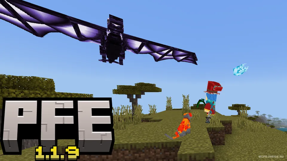 Poke Fantasy — Minecraft mod, rasm 2