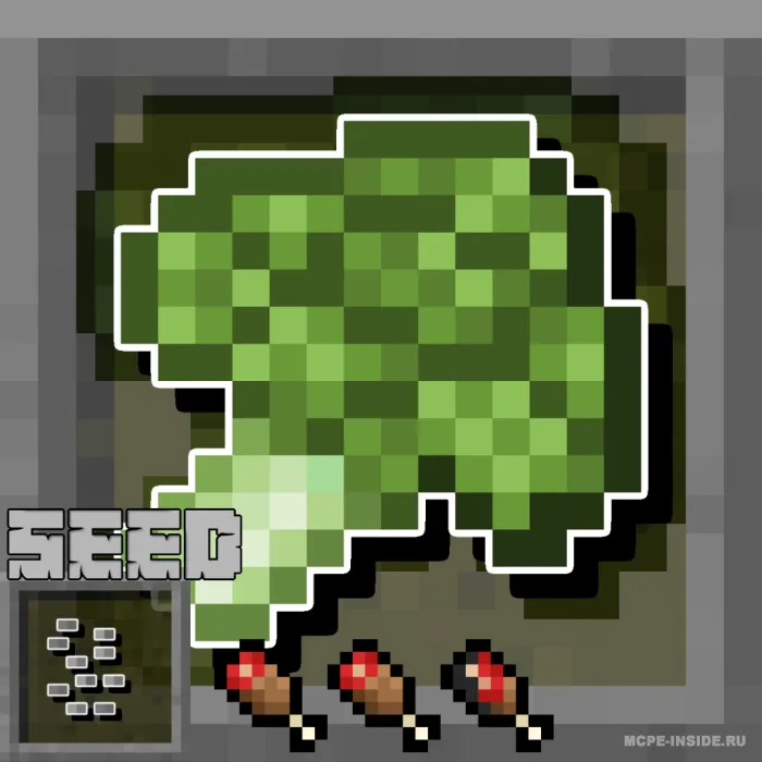 Qadimgi madaniyatlar — Minecraft mod, rasm 1