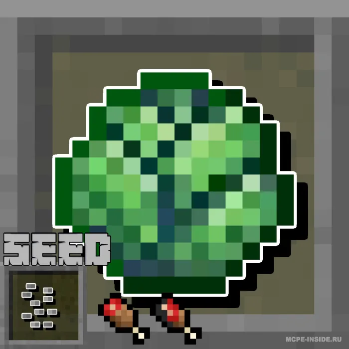 Qadimgi madaniyatlar — Minecraft mod, rasm 3