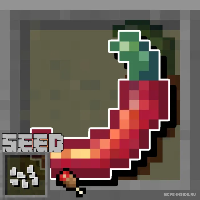 Qadimgi madaniyatlar — Minecraft mod, rasm 4