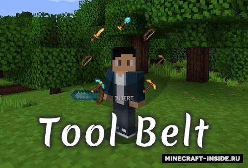 Tool Belt — Minecraft mod, rasm 1