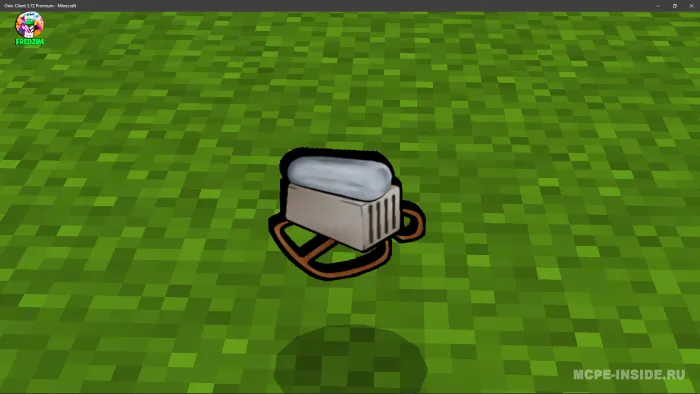 Attack on Titan — Minecraft mod, rasm 1